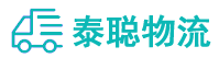 重庆到仁和区物流公司